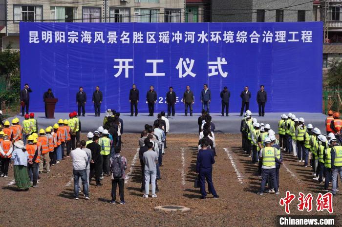 圖為開工儀式?！≈炝?攝