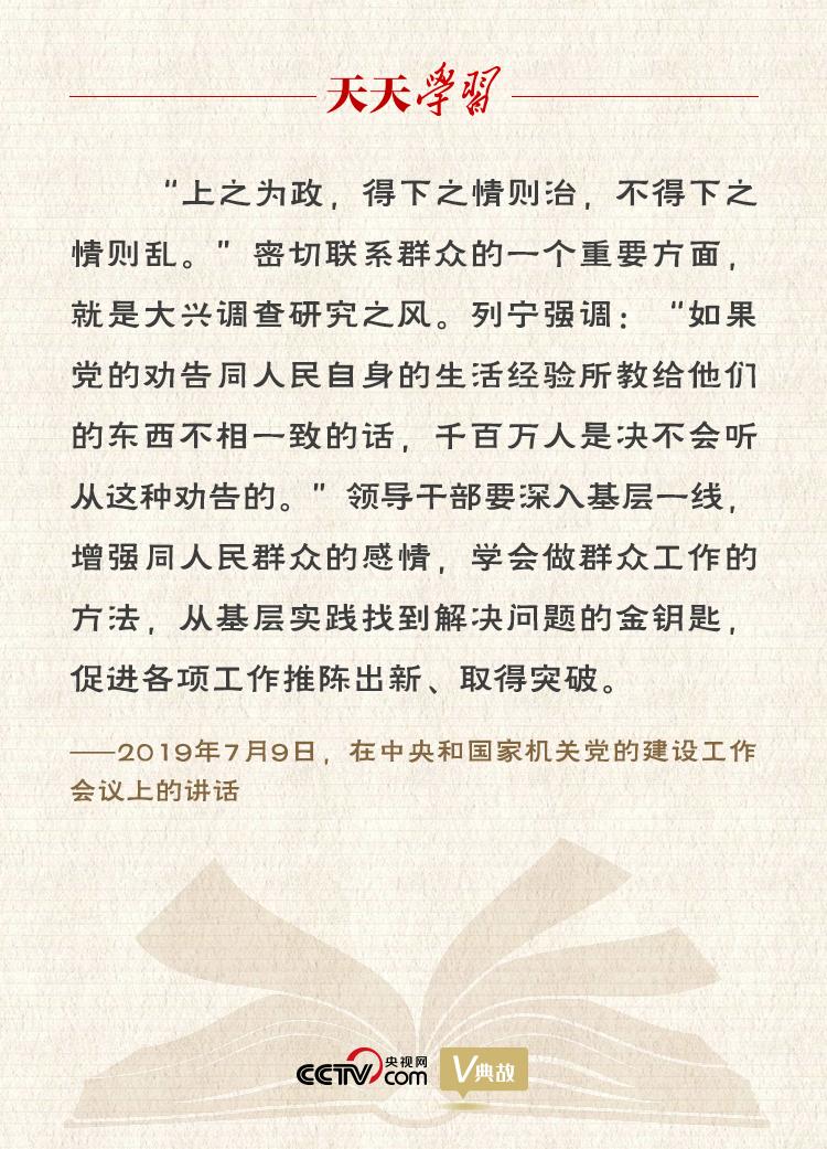 點(diǎn)擊進(jìn)入下一頁