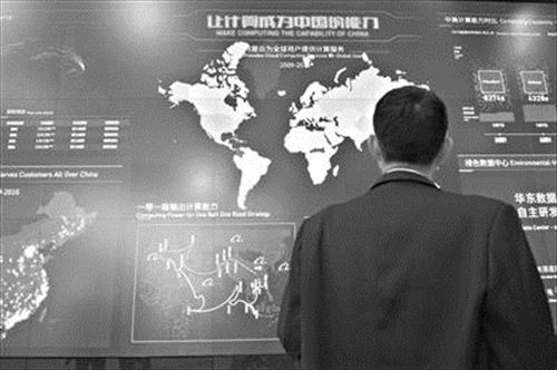 圖片來源：經(jīng)濟(jì)參考報(bào)。記者 歐東衢 攝