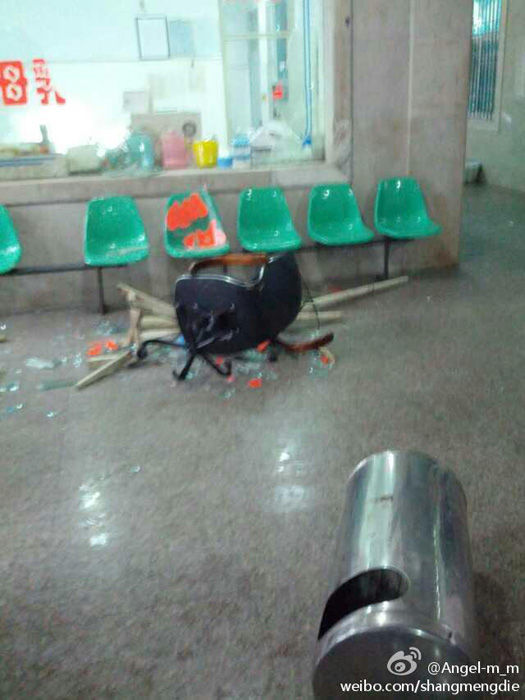 溫嶺一衛(wèi)生院遭打砸 3名醫(yī)生被打