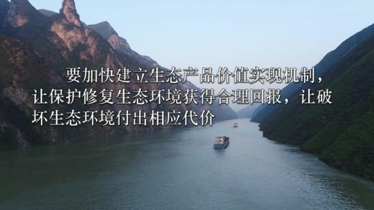 點(diǎn)擊進(jìn)入下一頁(yè)