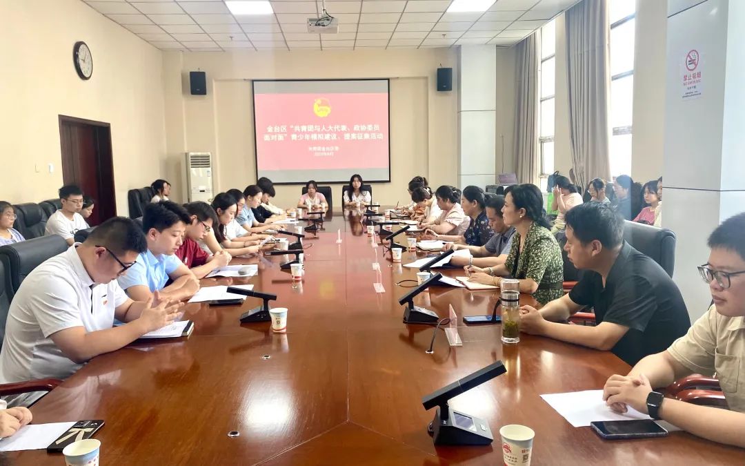 1692175292467021500.jpg 圖片