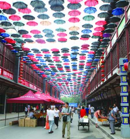 新西??014-2-3合期??????jpg