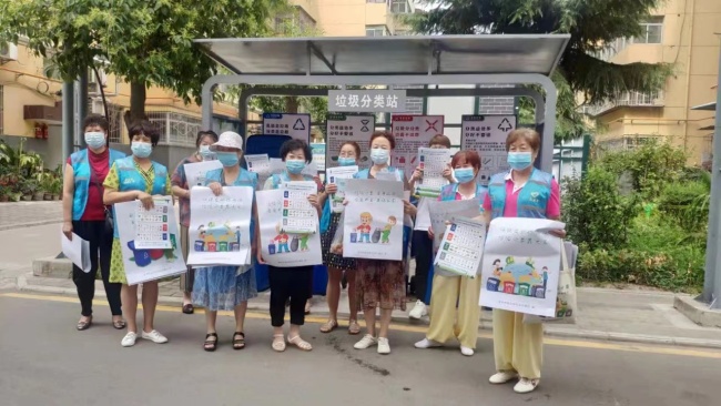 垃圾分類讓城市更美麗—陜西省寶雞市金臺(tái)區(qū)探索出社區(qū)垃圾分類“金臺(tái)模式”