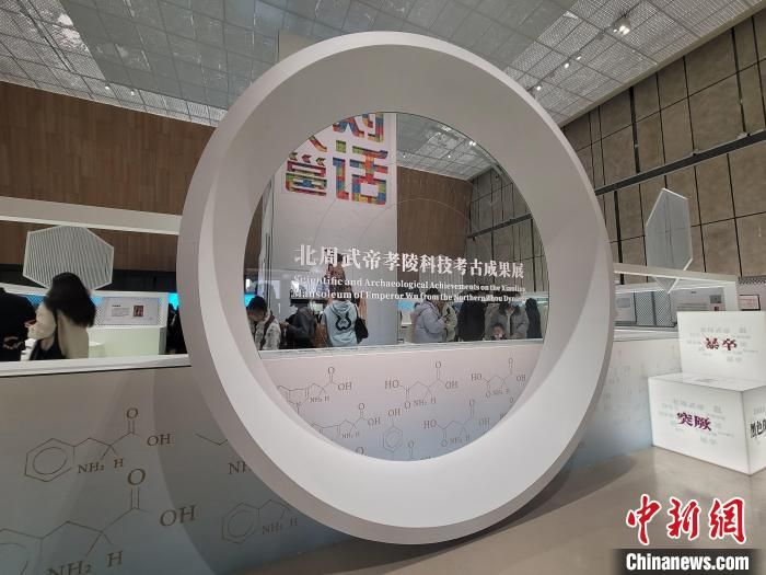 圖為展覽現(xiàn)場。阿琳娜 攝