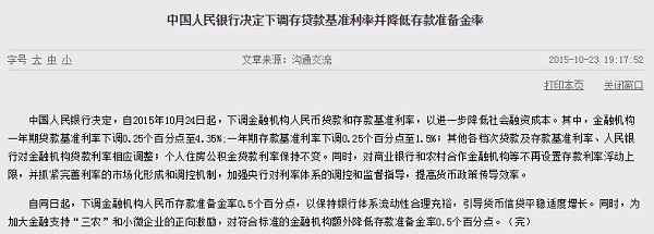 aae1abc631e9b07.jpg