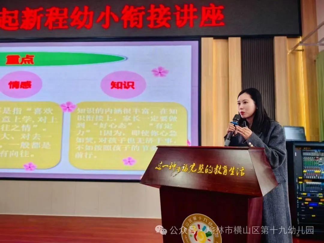 e604244fc9750065039f73db661e04c.jpg e604244fc9750065039f73db661e04c.jpg