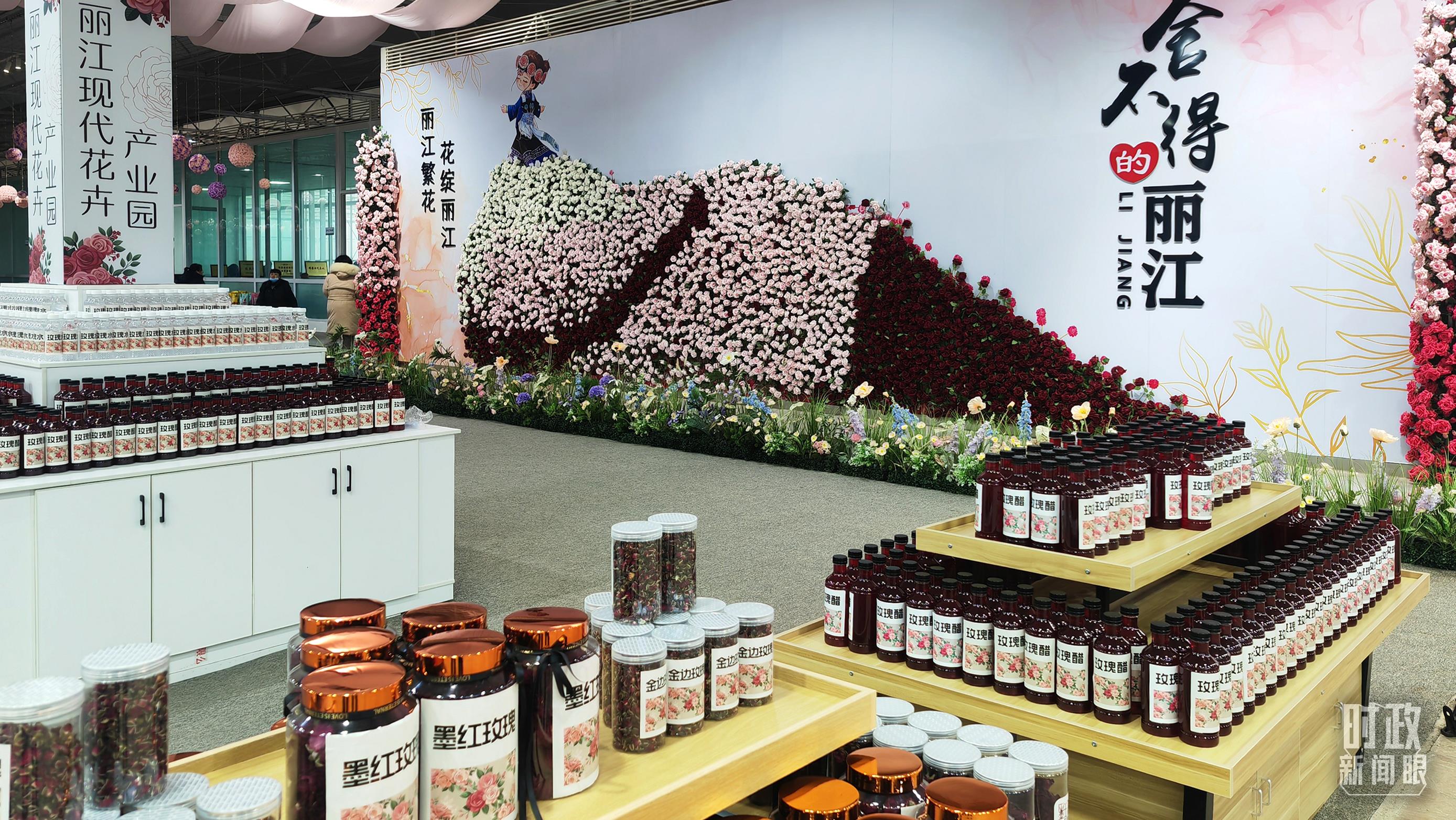 習(xí)近平赴云南麗江考察,關(guān)注這座名城的“古與今” 習(xí)近平赴云南麗江考察,關(guān)注這座名城的“古與今”