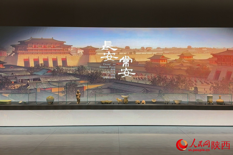 “長(zhǎng)安·常安——西安咸陽(yáng)國(guó)際機(jī)場(chǎng)出土文物與古代長(zhǎng)安”主題展覽。人民網(wǎng)記者 李志強(qiáng)攝