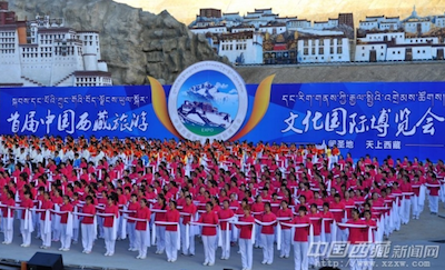 屏幕快照 2014-09-26 下午02.23.34.png