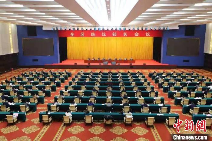 廣西將深化拓展港澳臺(tái)統(tǒng)戰(zhàn)工作支持愛國力量發(fā)展壯大