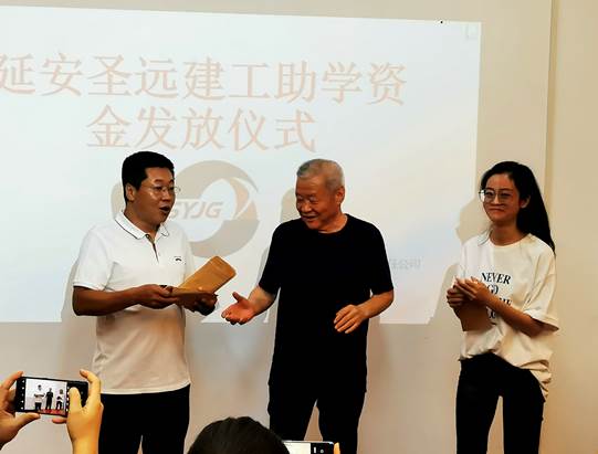 圖示, 示意圖 中度可信度描述已自動生成:ver1