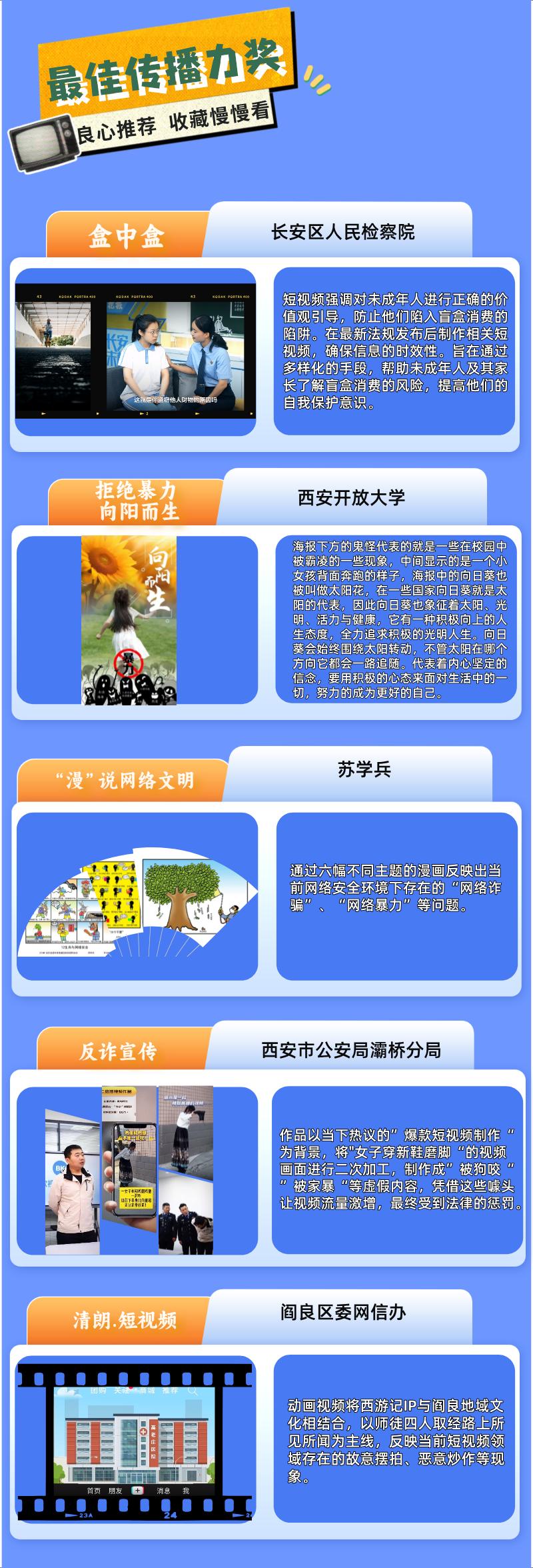 AWM5cpN0ybDmIfmA.png AWM5cpN0ybDmIfmA.png