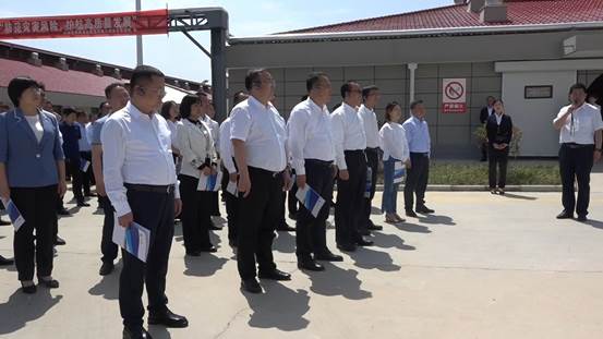 微信圖片_20230531152238