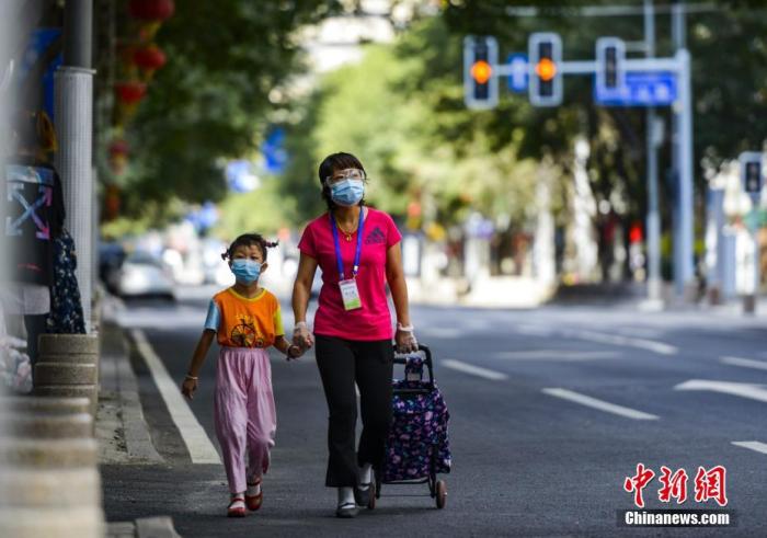 點(diǎn)擊進(jìn)入下一頁(yè)