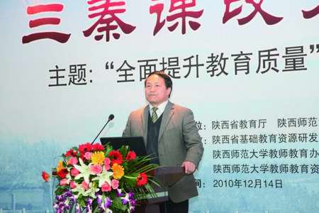 新西??014-2-3合期??????jpg