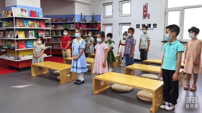 點擊進入下一頁