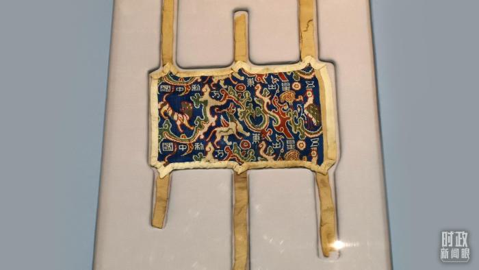 點擊進入下一頁