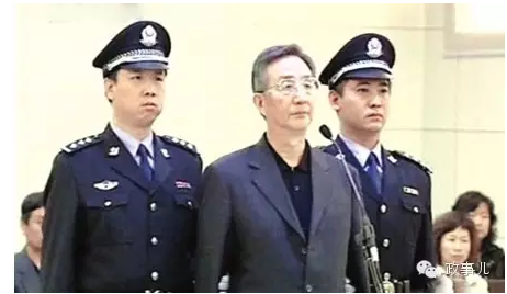 媒體揭陳良宇獄中生活:申請自己掏錢喝紅酒被拒