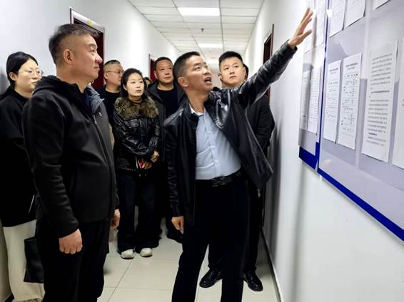 微信圖片_20250317124006