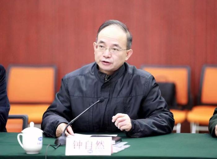 圖為鐘自然 來源:中國(guó)地質(zhì)調(diào)查局網(wǎng)站 圖為鐘自然 來源:中國(guó)地質(zhì)調(diào)查局網(wǎng)站