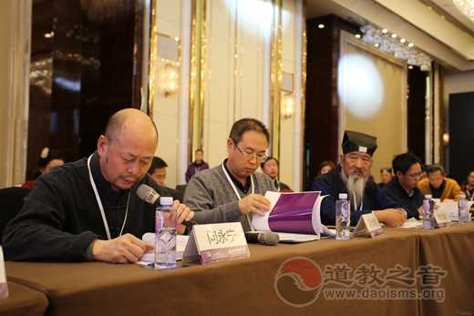 分論題(第一場(chǎng)):西北道教與“一帶一路”建設(shè)