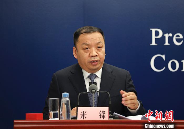 點(diǎn)擊進(jìn)入下一頁(yè)