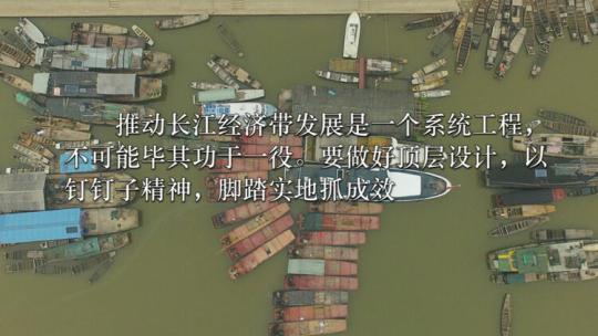 點(diǎn)擊進(jìn)入下一頁(yè)