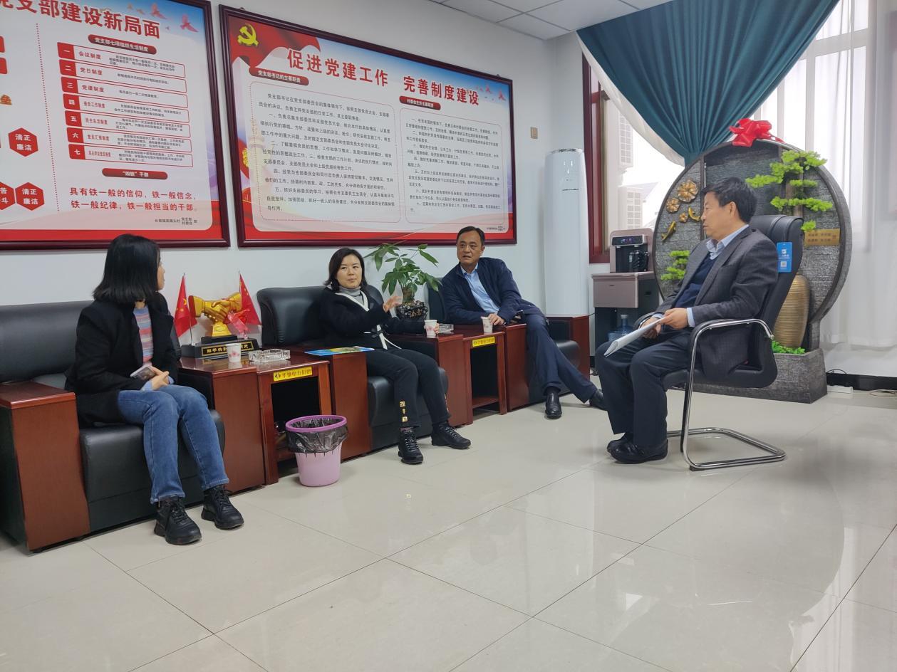 聽取長青鎮(zhèn)高嘴頭村田園綜合體項目進(jìn)展情況