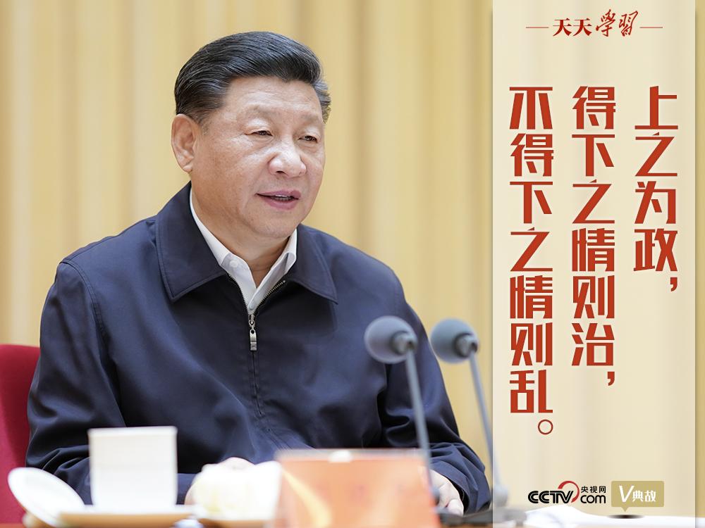 點(diǎn)擊進(jìn)入下一頁