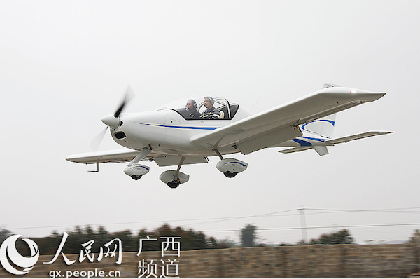 屏幕快照 2015-01-29 上午9.59.45.png