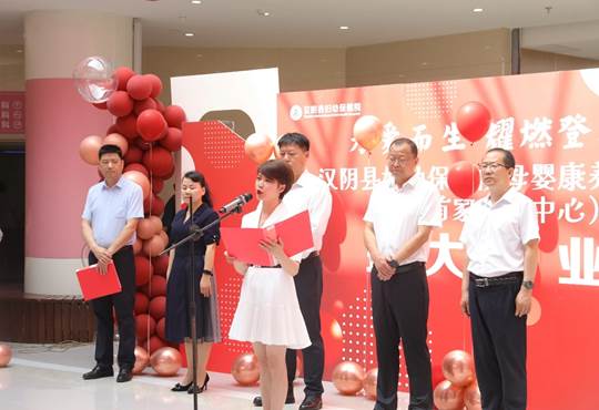 圖示, 示意圖

中度可信度描述已自動生成:ver1