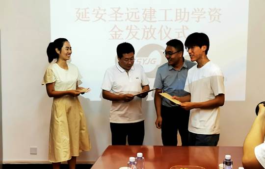 圖示, 示意圖 中度可信度描述已自動生成:ver1