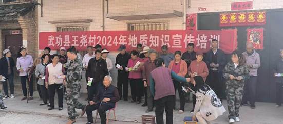 b92d4adf059992aeb25f35e4f5b3c2b