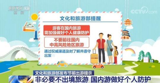 點(diǎn)擊進(jìn)入下一頁