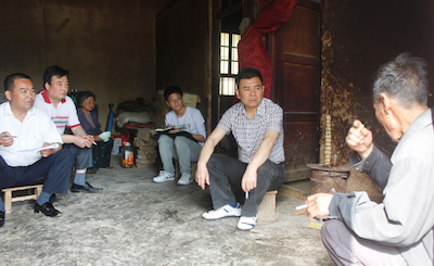 屏幕快照 2014-06-23 上午11.38.29.png