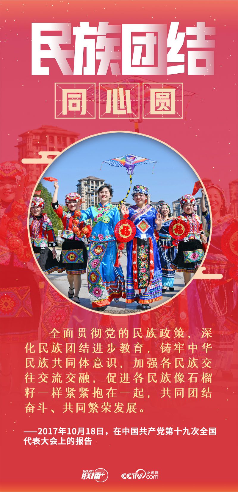 點(diǎn)擊進(jìn)入下一頁(yè) 點(diǎn)擊進(jìn)入下一頁(yè)