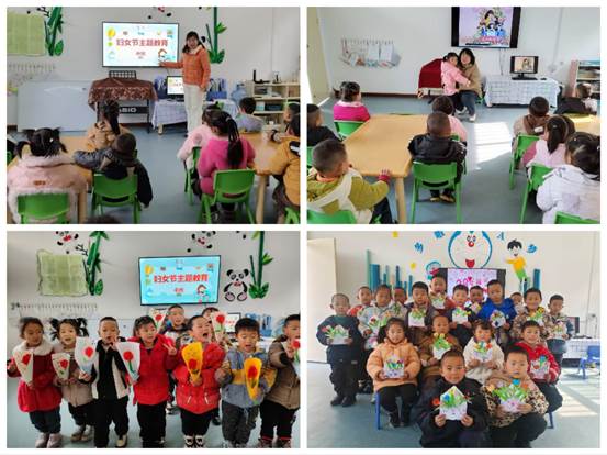 Collage_20250306_154249