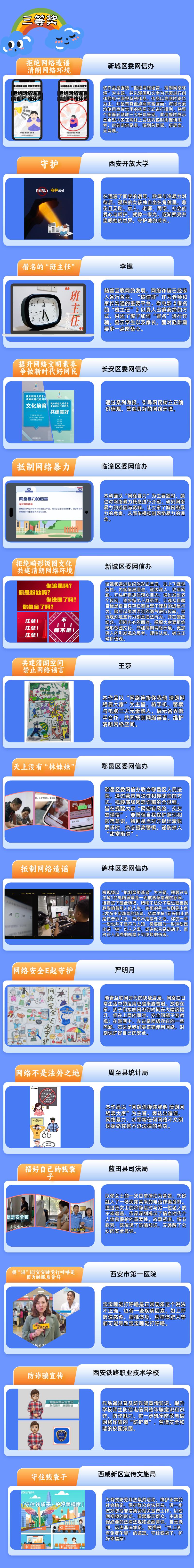 7H5szeIqShZ9VcX1.png 7H5szeIqShZ9VcX1.png