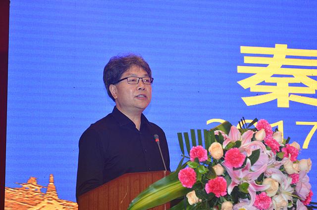 《秦商年鑒（2017）》編纂工作正式啟動(dòng)