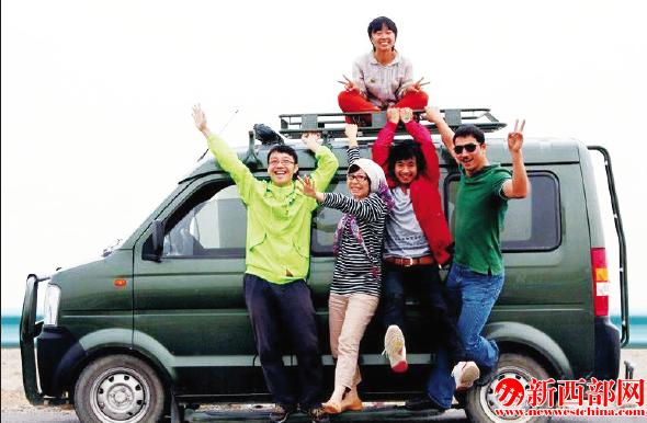 屏幕快照 2015-03-03 下午4.00.01.png