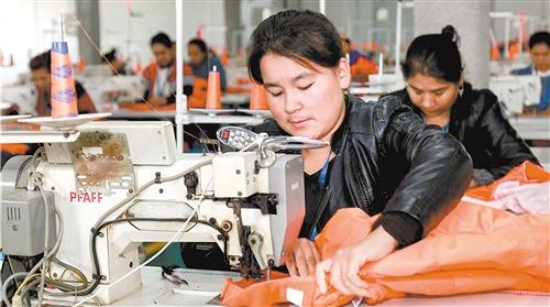 點(diǎn)擊進(jìn)入下一頁(yè)