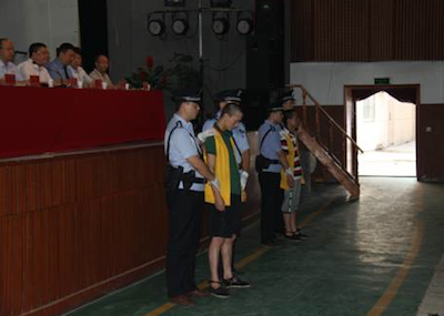 屏幕快照 2014-08-07 上午11.02.26.png