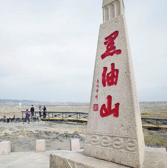 屏幕快照 2015-02-06 下午2.26.31.png