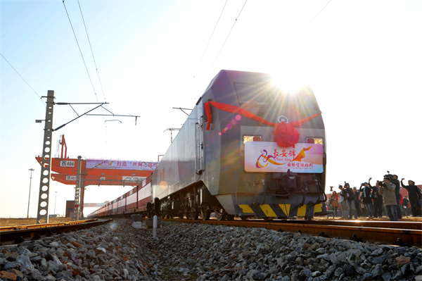 陜西自貿(mào)試驗(yàn)區(qū)：以營商環(huán)境為支點(diǎn) 構(gòu)筑高質(zhì)量發(fā)展新優(yōu)勢(shì)_fororder_絲路使者.JPG