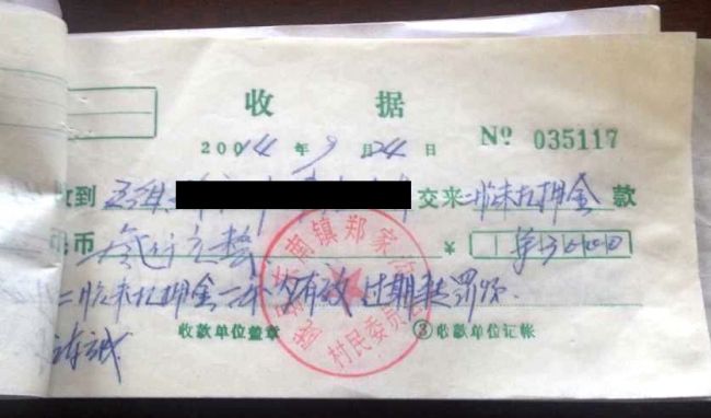 QQ圖片20150615140459