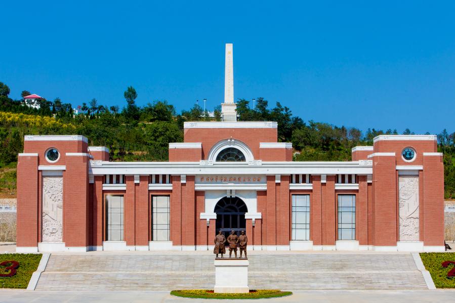 陜甘邊革命根據(jù)地照金紀念館及陜甘邊革命根據(jù)地英雄紀念碑 資料照片 照金紀念館供圖