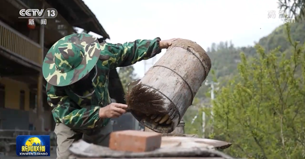 點擊進入下一頁