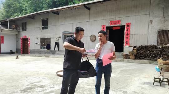 圖示, 示意圖 中度可信度描述已自動(dòng)生成:ver1