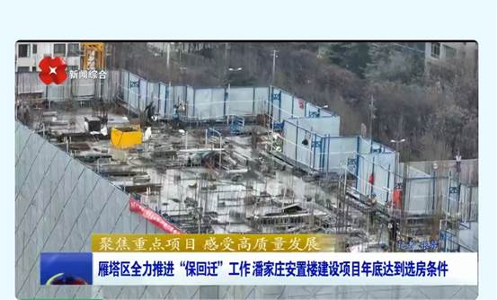 106a77e2b7cdc3f9a5a435dcac10987